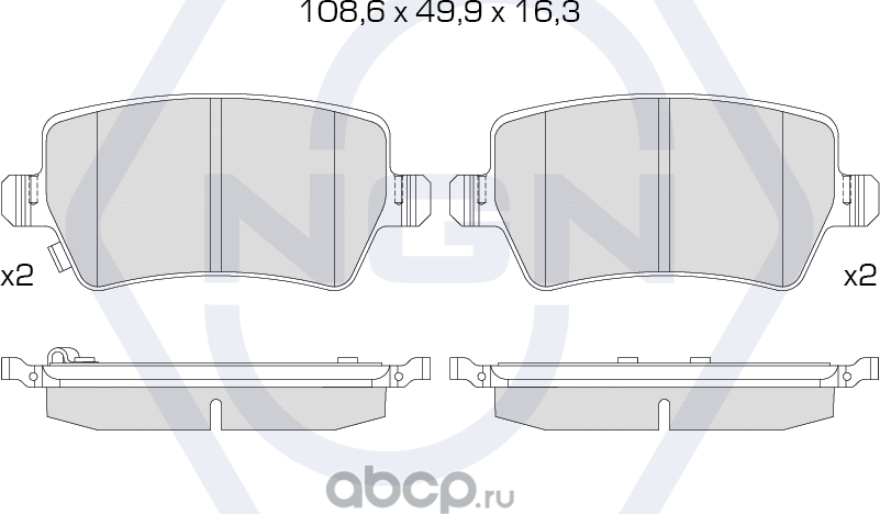 Колодки тормозные керамические, задние (NGN). Артикул 3502299