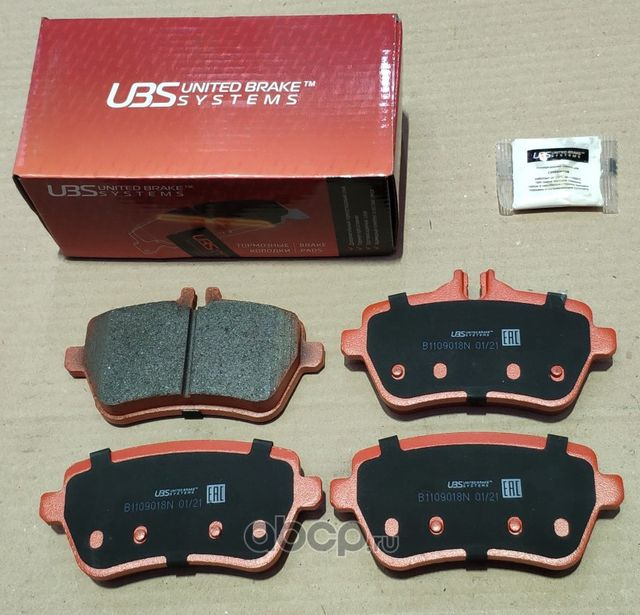 Тормозные колодки MERCEDES-BENZ S300D-500(W222) 13-задние, в комплекте со смазко (UBS). Артикул B1109018N