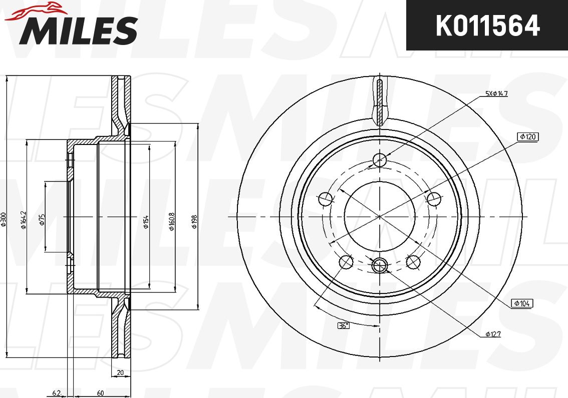 Тормозной диск Miles. Артикул K011564