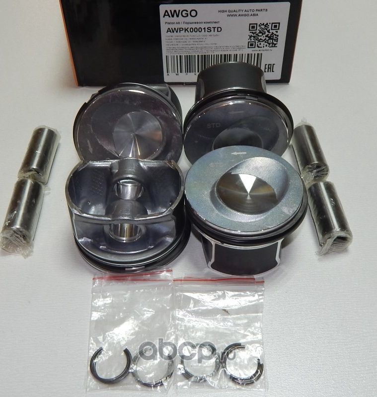 4 шт. порш., кольца, пальцы STD (комплект) AWPK0001STD (Awgo) Awgo. Артикул AWPK0001STD