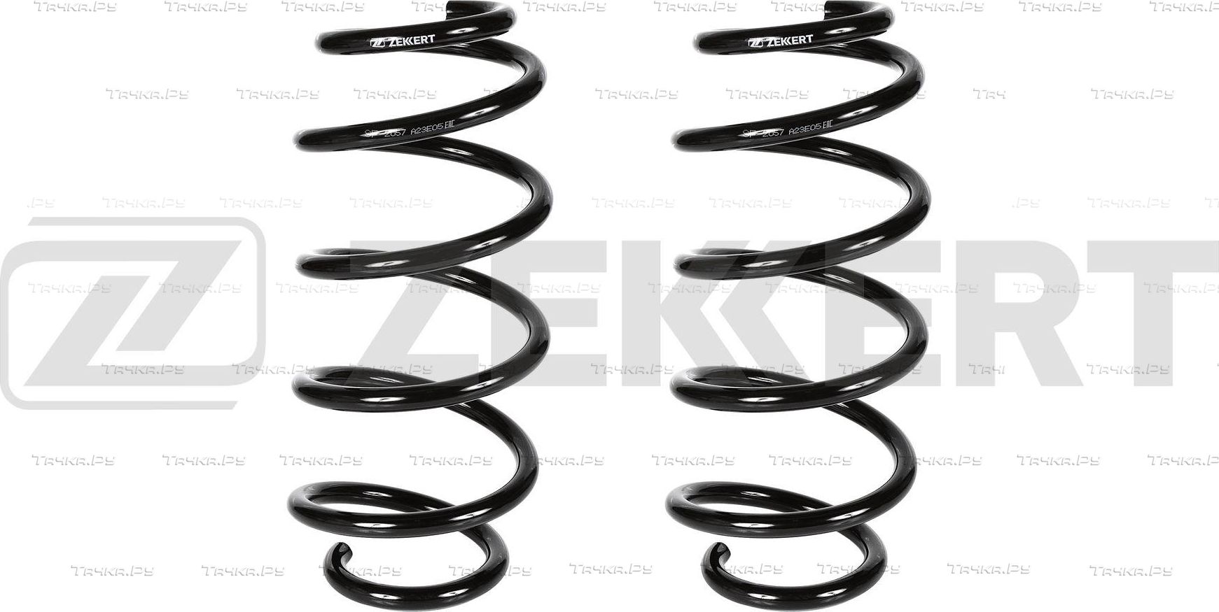 Пружина подвески Zekkert передняя для Volkswagen Touran I 2003-2010. Артикул SF-2057