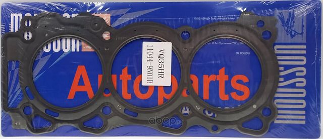 Прокладка ГБЦ 3,5 35 металл (Mousson). Артикул SGHVQ35HRLS