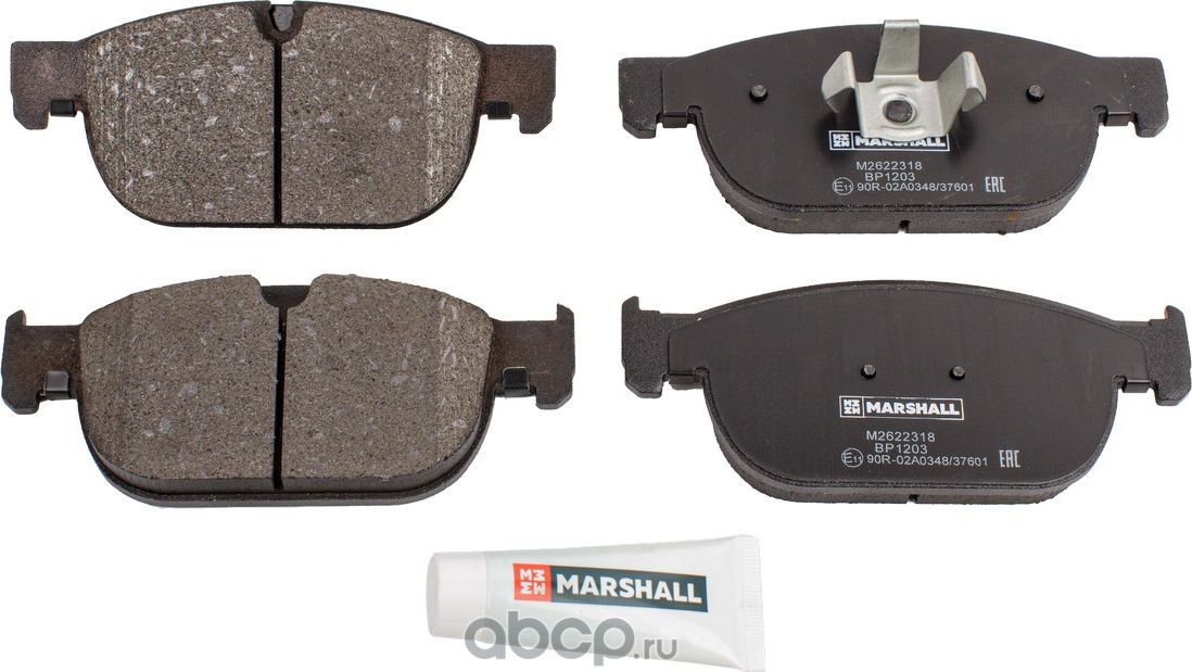 Колодки тормозные дисковые передние (Marshall). Артикул M2622318