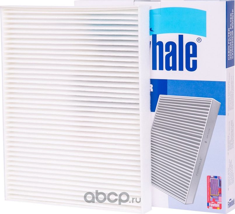 Фильтр салона Q7(4LB), CAYENNE (9PA), TRANSPORTER VI/V, MULTIVAN VI/V, AMAROK, (Finwhale). Артикул AS971