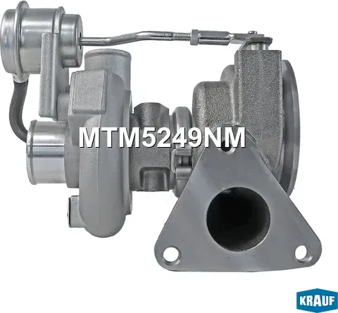 Турбокомпрессор (Krauf). Артикул MTM5249NM