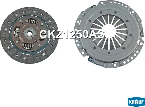 Сцепление комплект без подшипника (Krauf). Артикул CKZ1250AS