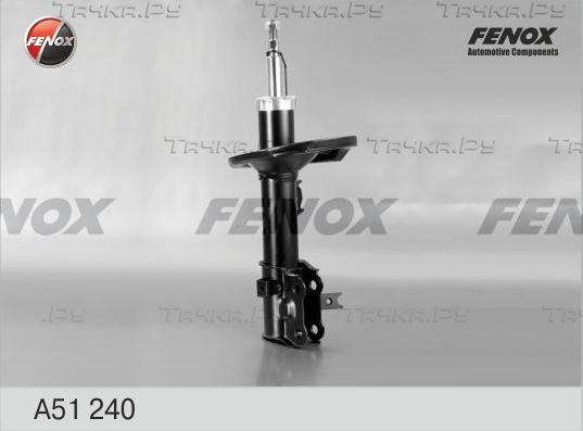 Амортизатор Fenox передний левый для Hyundai Accent II 2002-2005. Артикул A51240