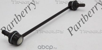Тяга стабилизатора (Partberry). Артикул PB145855