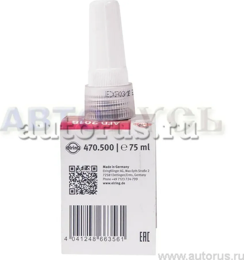 Герметик 75 ml (Elring). Артикул 470500