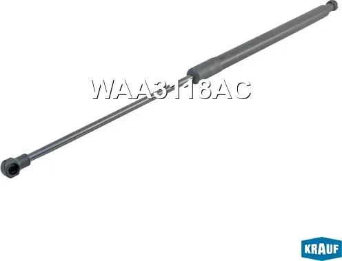 Амортизатор капота (Krauf). Артикул WAA3118AC