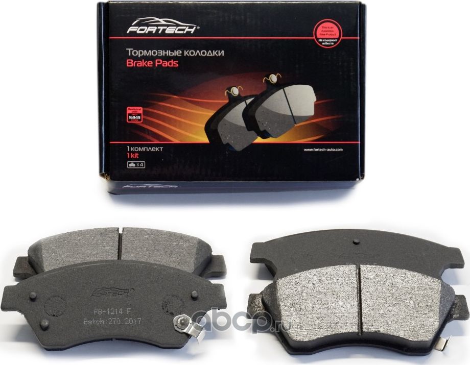 КОЛОДКИ ТОРМОЗНЫЕ ПЕРЕДНИЕ (Fortech). Артикул FB1214F