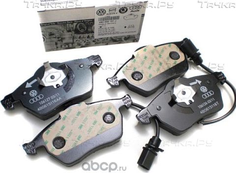 Тормозные колодки VAG передние для SEAT Exeo 2008-2013. Артикул 4B0698151J