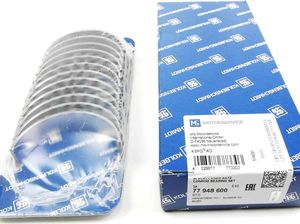 Вкладыши шатунные Kolbenschmidt для Audi Q8 I 2018-2025. Артикул 77948600