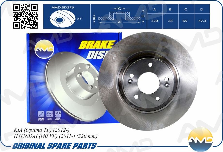 Диск тормозной HYUNDAI i40 передний D=320мм. (AMD). Артикул AMDBD276