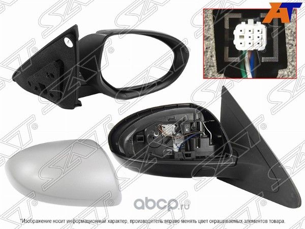 Зеркало MAZDA 3AXELA 08- RH регул-ка, складное, 5 (SAT). Артикул STMZV89401