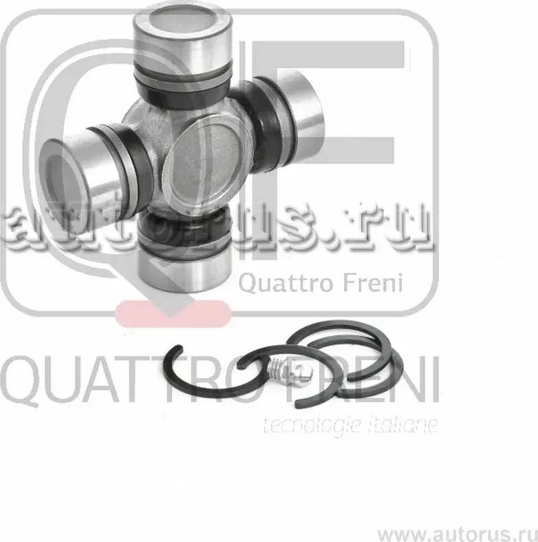 КРЕСТОВИНА КАРДАННОГО ВАЛА 28X53 (Quattro Freni). Артикул qf13c00003