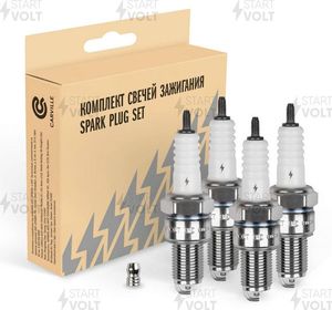 Свеча зажигания StartVOLT для ГАЗ Соболь 1997-2013. Артикул VSP 0008