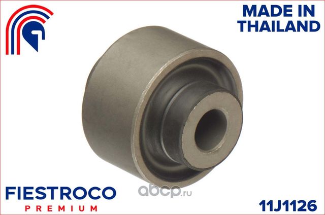 Сайлентблок NISSAN Altima 2.5L QR25DE (Fiestroco). Артикул 11j1126