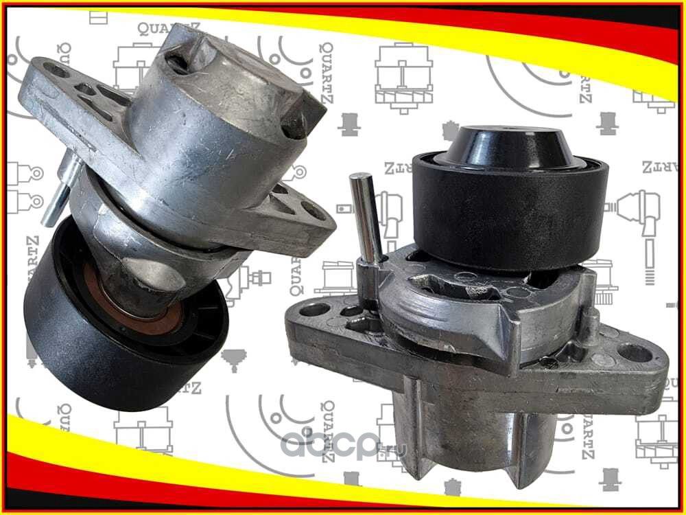 Натяжитель приводного ремня в сборе 8200403954 (Quartz). Артикул QZ0403954