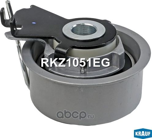 Ролик натяжной ГРМ Krauf. Артикул RKZ1051EG