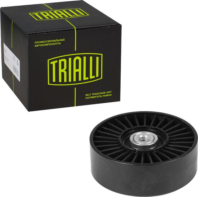 Натяжной ролик (натяжитель) ремня ГРМ Trialli. Артикул CM 1818