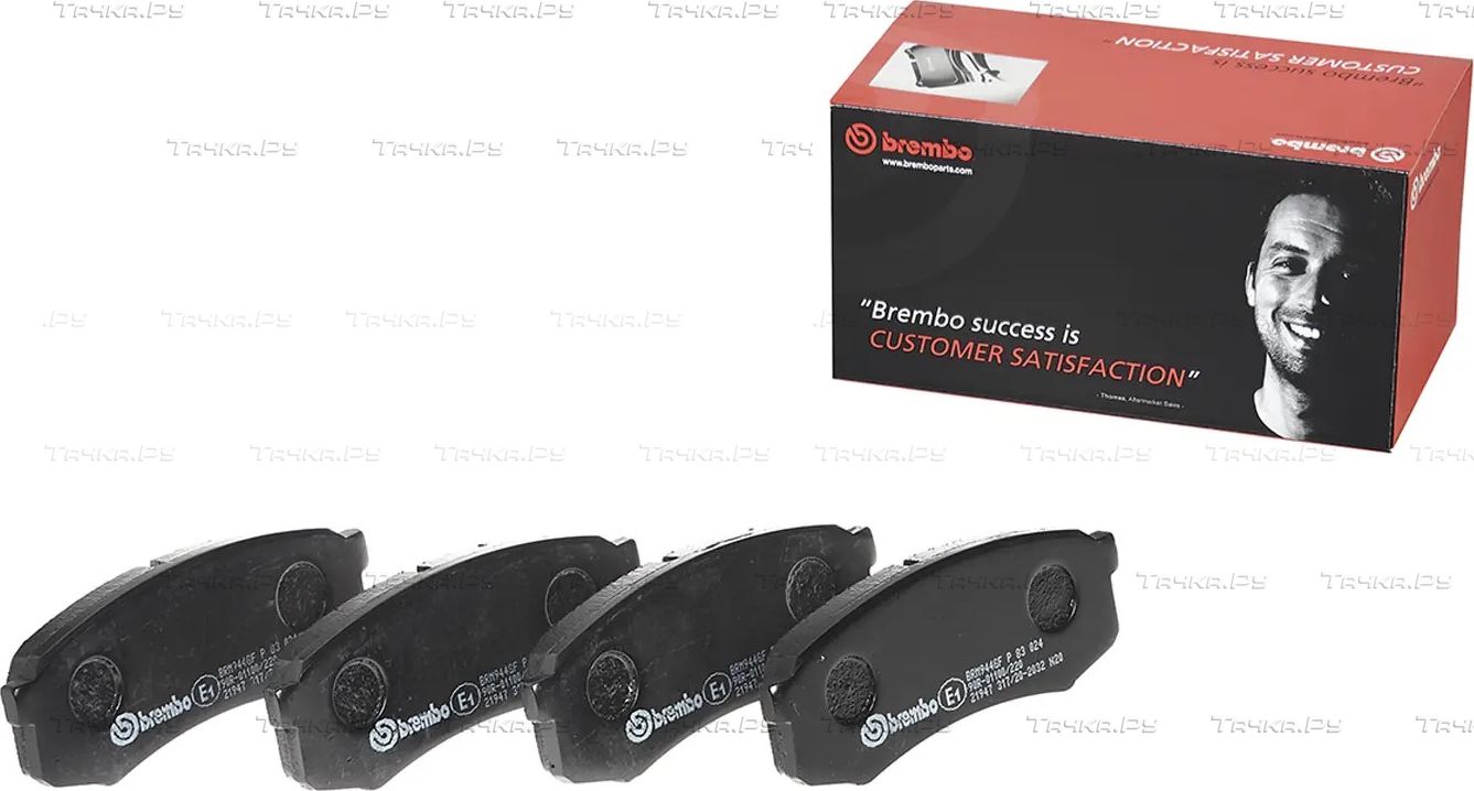 Тормозные колодки Brembo PRIME LINE задние для Toyota 4Runner V 2010-2026. Артикул P 83 024