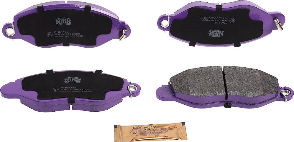 Тормозные колодки NiBK. Артикул PN51162