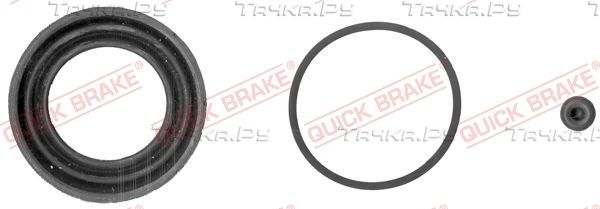 Ремкомплект тормозного суппорта Quick Brake передний для BMW 3 VII (G2x) 2019-2026. Артикул 114-0092