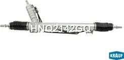 Рулевая рейка Krauf. Артикул HNQ2142GQ