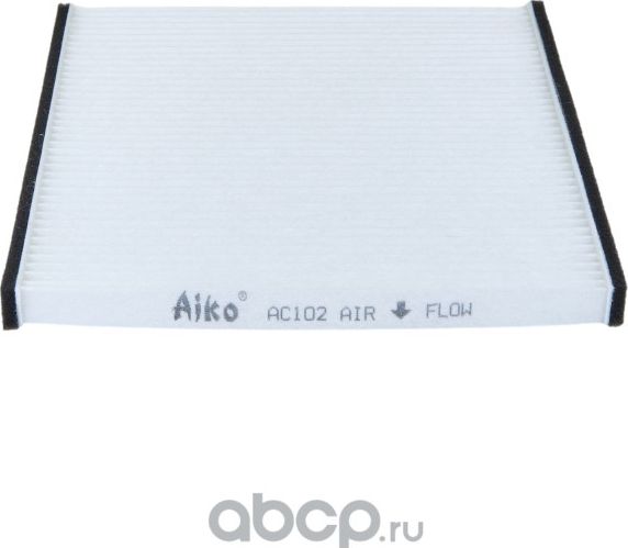 Фильтр салонный AC102 (Aiko). Артикул AC102