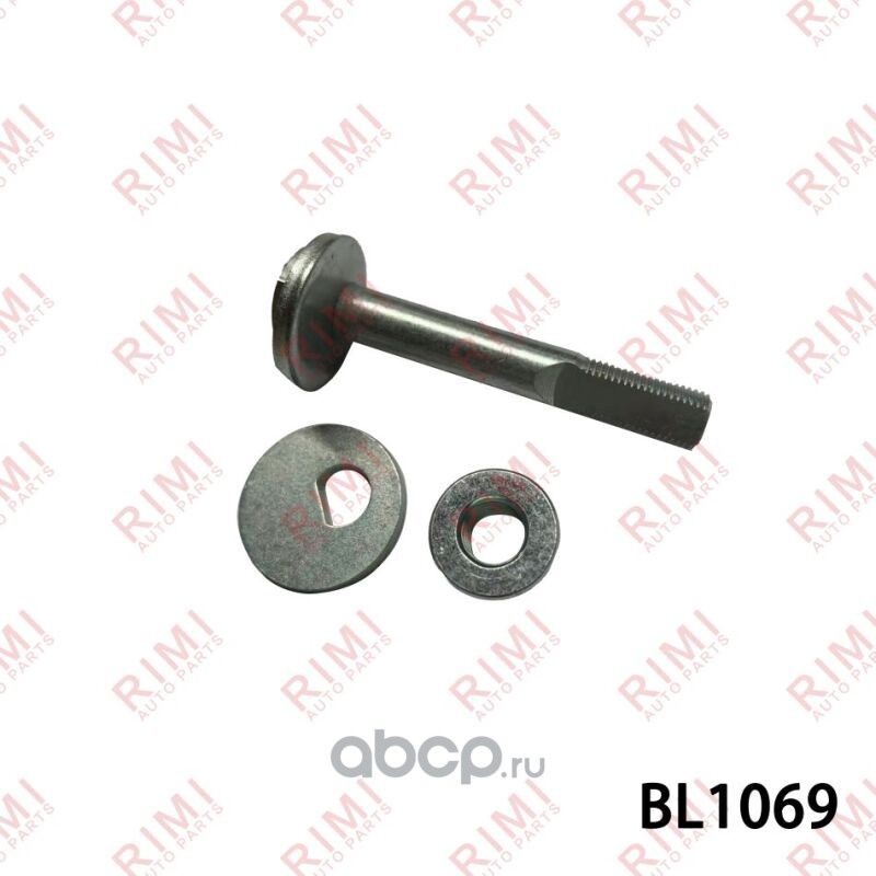 Эксентриковый болт GM EPICA (KL1_) 2.0 2005-2006 (Rimi). Артикул BL1069