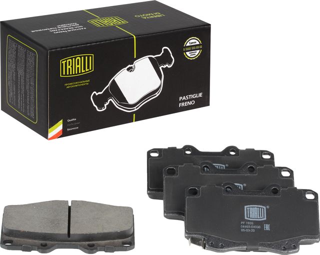 Тормозные колодки Trialli. Артикул PF 1935