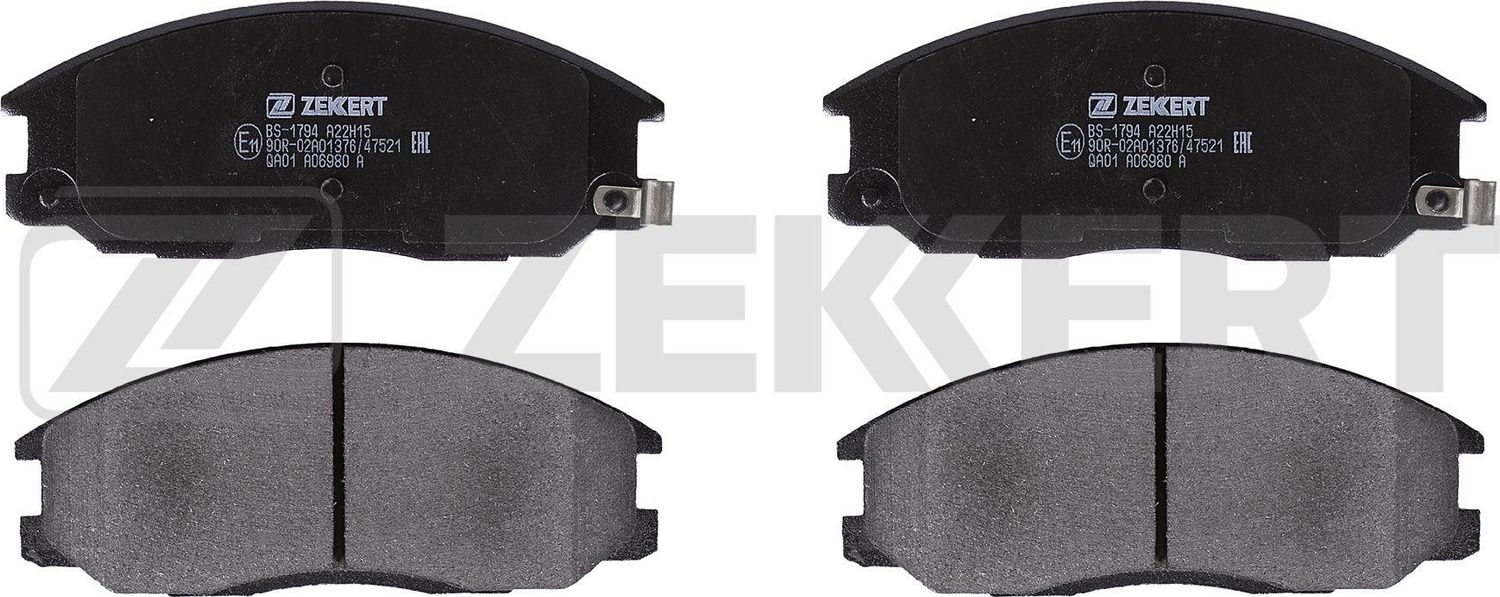 Тормозные колодки Zekkert. Артикул BS-1794