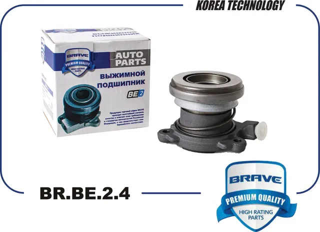 Подшипник выжимной гидравлический (Brave) Brave. Артикул BRBE24