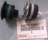 Втулка стабилизатора Toyota. Артикул 4881712H01