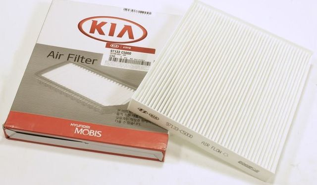 Салонный фильтр Hyundai / KIA. Артикул 97133C5000