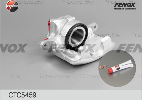 Тормозной суппорт Fenox передний левый для Audi 90 II (B3) 1987-1991. Артикул CTC5459
