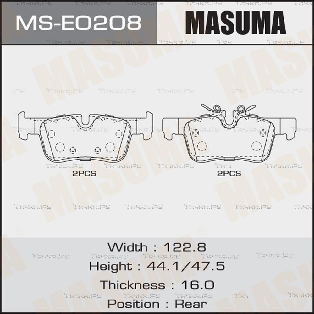 Тормозные колодки Masuma задние для BMW X2 I (F39) 2017-2026. Артикул MS-E0208