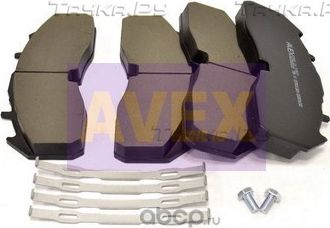 Колодки дисковые с установочным комплектом SCANIA T3030 (Avex). Артикул AV29332