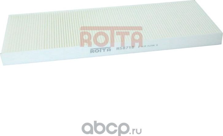 Фильтр салона Scania R-series (с 2016 г.в.) (Rotta). Артикул R58718