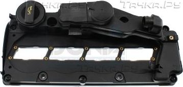 Клапанная крышка Meat & Doria для Audi A4 IV (B8) 2007-2015. Артикул 91824