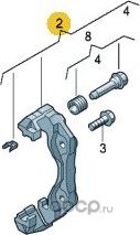 Скоба тормозного суппорта VAG. Артикул 6RF615125