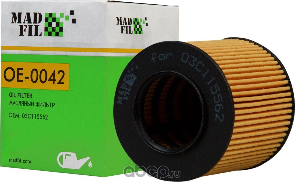 OE-0042 Фильтр масляный (03С 115 562) (Madfil). Артикул OE0042