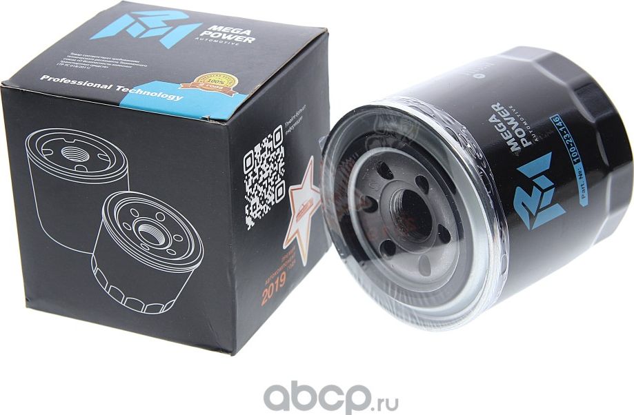 Фильтр масляный TOYOTA Avensis (97-03-),Rav 4 (01-),Corolla (97-02) (D) MEGAPOWE (Megapower). Артикул 10023146