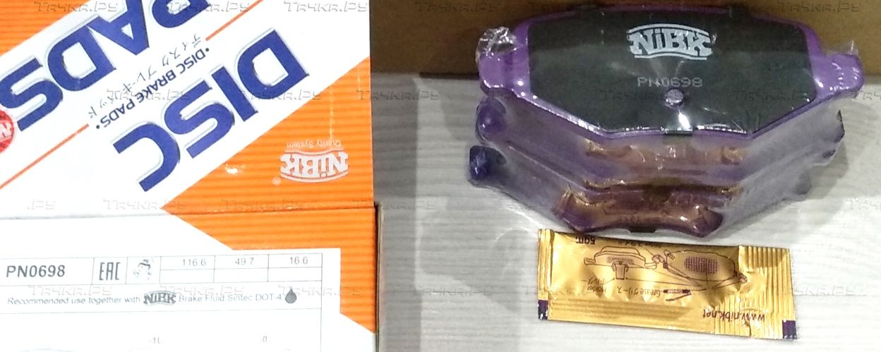 K♡ Купить Колодки тормозные мазда задние K0Y12648ZD в