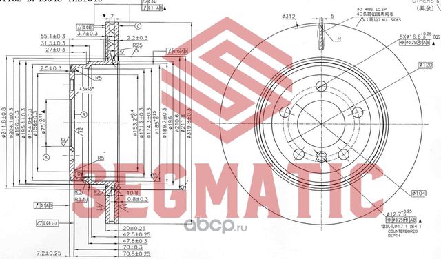 Диск тормозной (Segmatic). Артикул SBD30093201