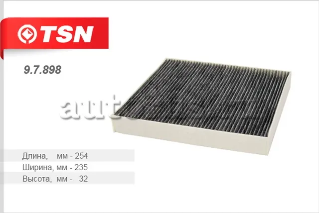 Фильтр салона (TSN). Артикул 9.7.898