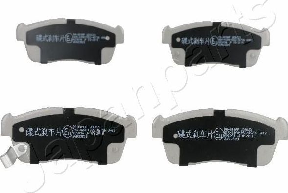 Тормозные колодки Japanparts передние для Daihatsu Sirion II (M3) 2005-2015. Артикул PA-809AF