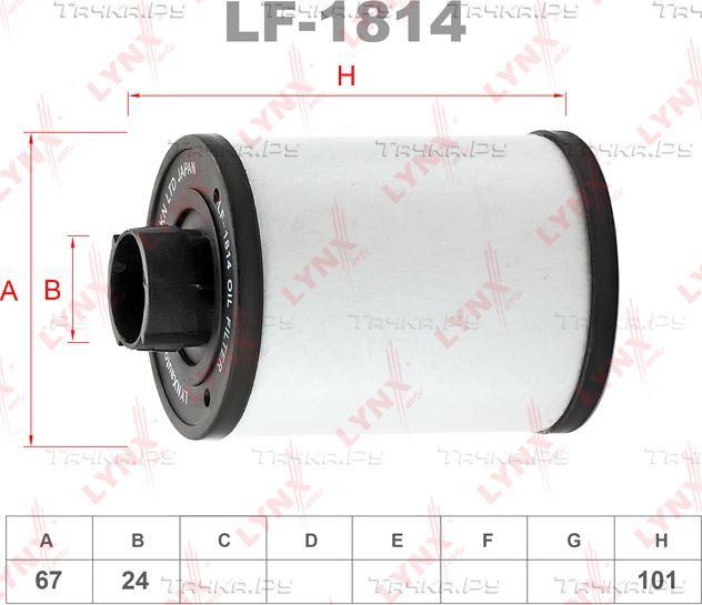 Топливный фильтр LYNXauto для Suzuki Splash I 2008-2015. Артикул LF-1814