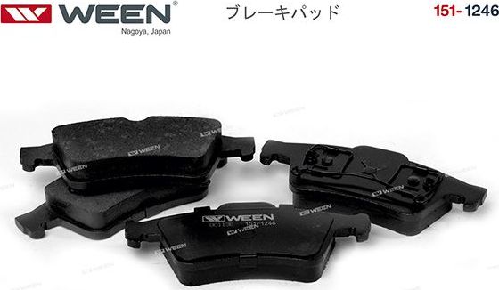 Тормозные колодки WEEN. Артикул 151-1246